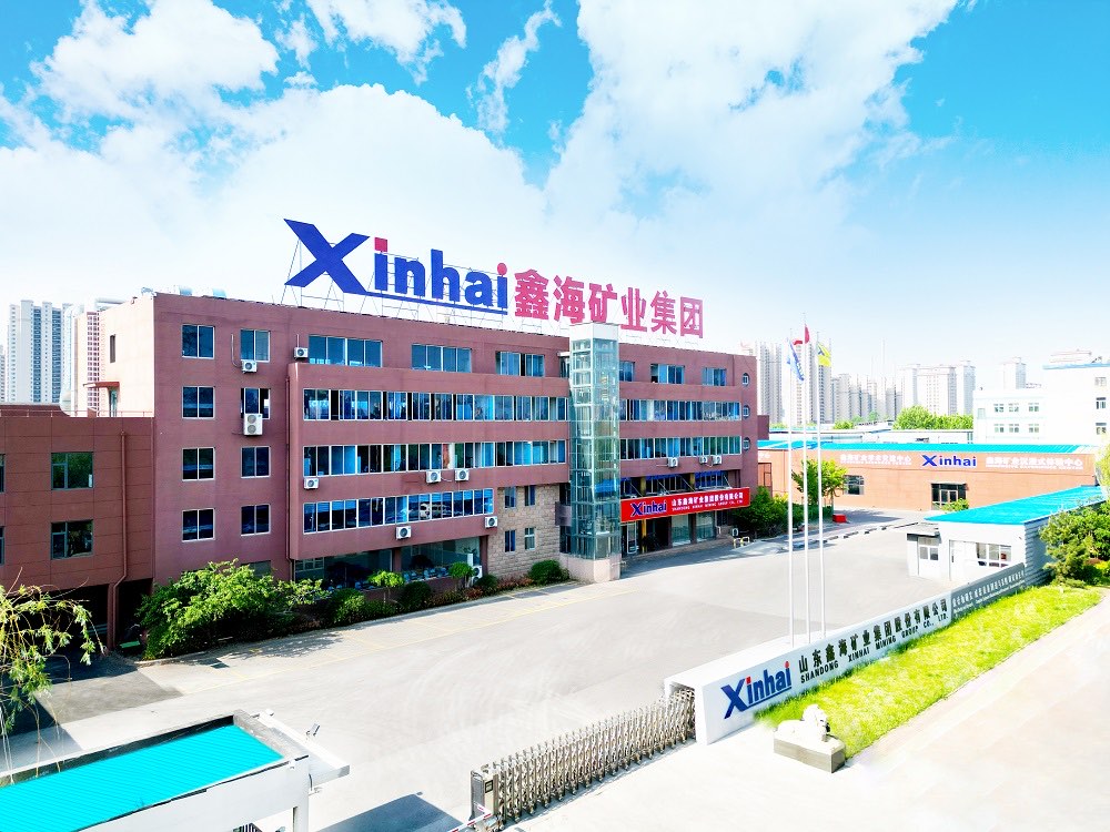 Xinhai workshop and equipment fabrication