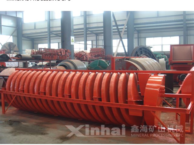 Tin Ore Processing Solution